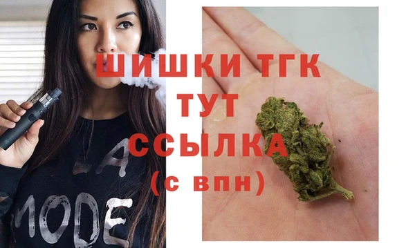 MDMA Верхнеуральск